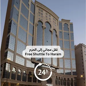 ** Hotel Ehdaa Arabie saoudite