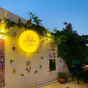 Hotel Aden Boutique